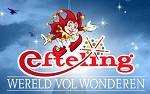 efteling (10K)
